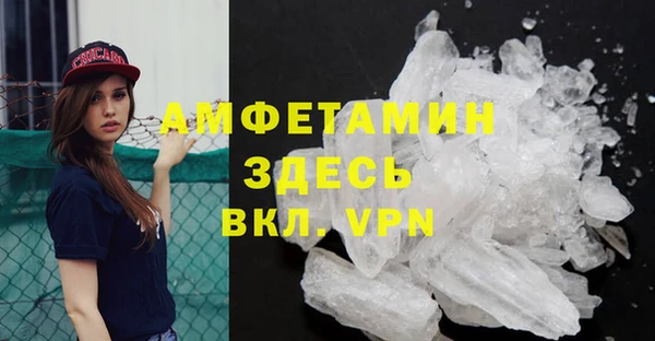 героин Тихвин
