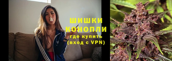 COCAINE Горно-Алтайск