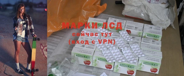 твердый Горняк