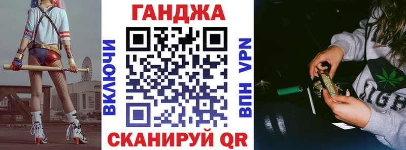 Купить где  Приморск  Марихуана Amnesia 